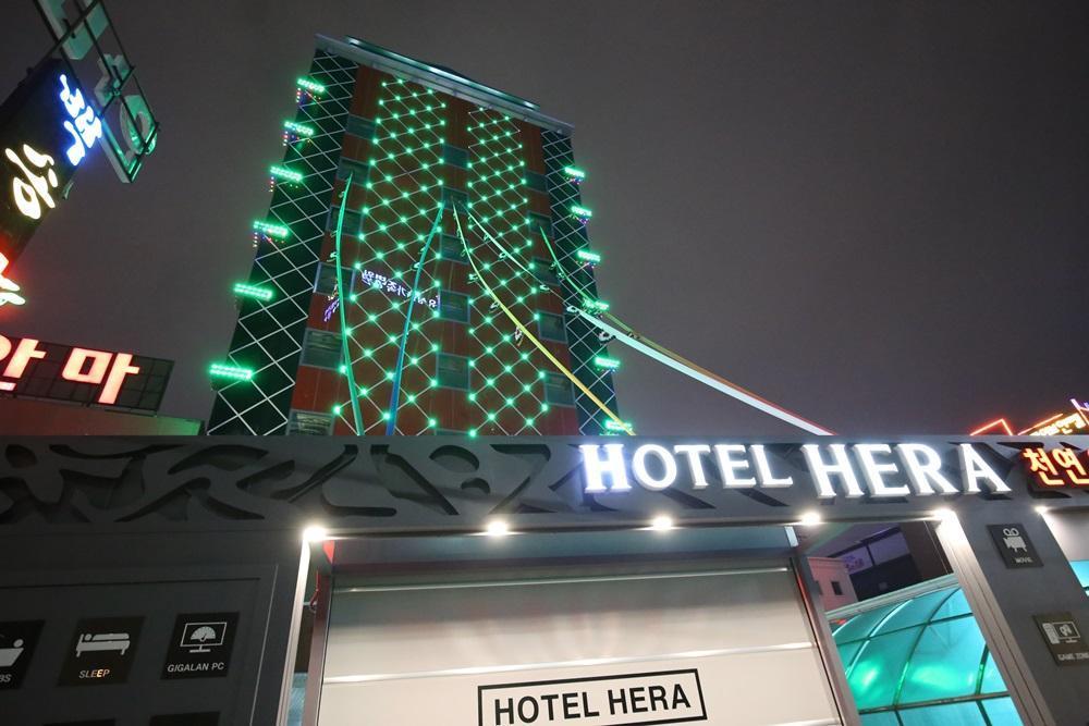 Hera Motel Daejeon Exterior foto